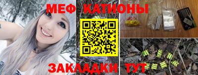 бутик Комсомольск-на-Амуре