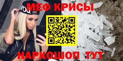 метадон Кимры