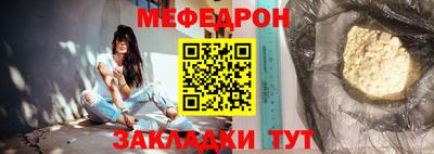 метадон Кимры
