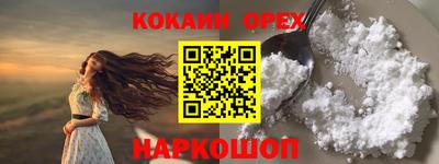 метадон Кимры