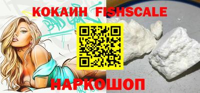 амфетамин Коммунар