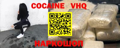 метадон Кимры