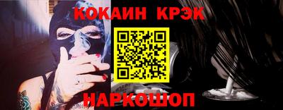 дмт Кингисепп