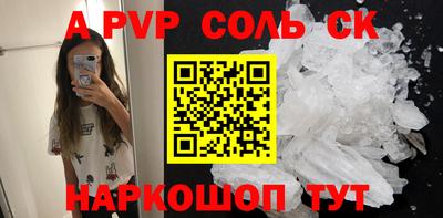дмт Кингисепп