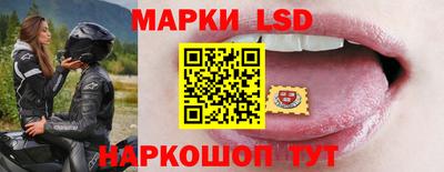 гашик Конаково
