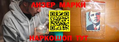 амфетамин Коммунар