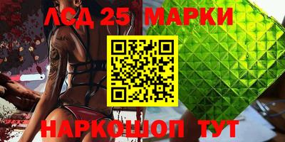 метадон Кимры