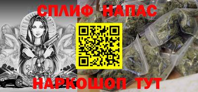 кристаллы Кинель