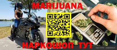 кристаллы Кинель