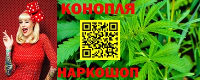 метадон Кимры