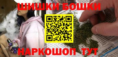 метадон Кимры
