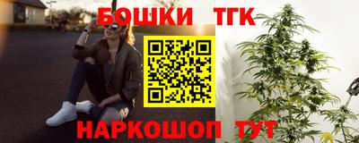 амфетамин Коммунар