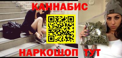 метадон Кимры