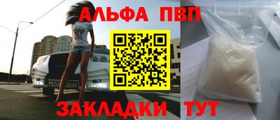 метадон Кимры
