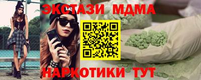 метадон Кимры
