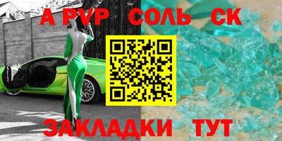 метадон Кимры