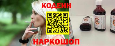 дмт Кингисепп