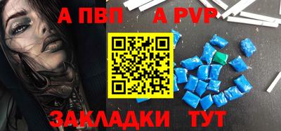 метадон Кимры