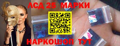 гашик Конаково