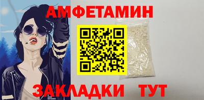 метадон Кимры