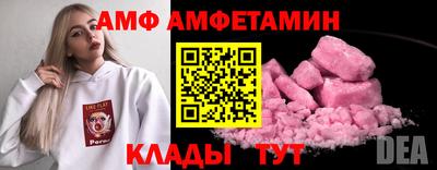 дмт Кингисепп