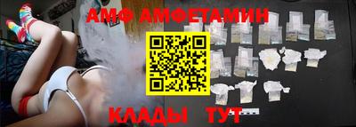 гашик Конаково