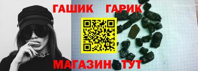 метадон Кимры