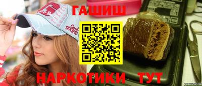 метадон Кимры