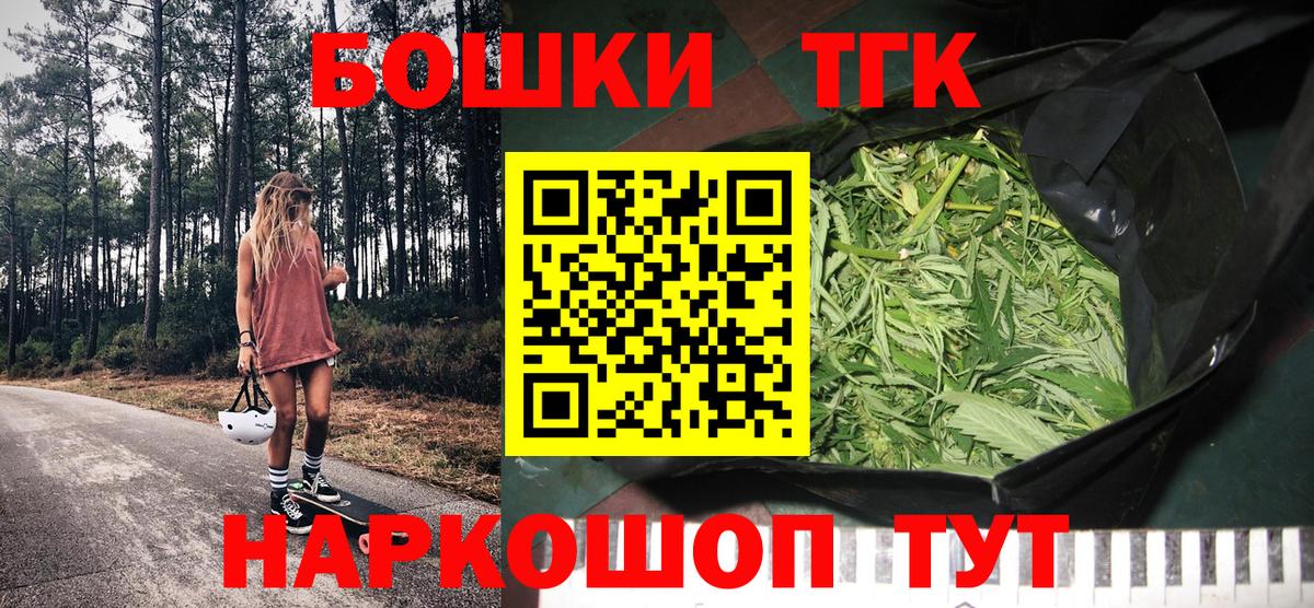 МАРИХУАНА VHQ Кувандык